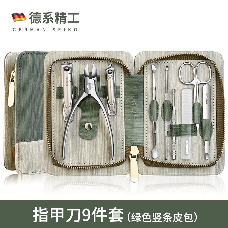 Set de 2 piezas Zipper portátil 1 herramienta de manicura regalo Set de cortador de uñas de acero inoxidable Kit de pinzas de uñas domésticas