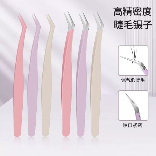 Spray Paint False Eyelash Grafting Clip for Novice Eyelash Teachers Grafting Eyelash Blossom Tweezers Tool Factory in stock
