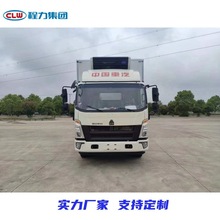 ����4.2���������͎�ʽ���܇ ���~���r�{�ƌ��w�\ݔ���܇