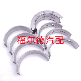 �羳�S�r�m����¾�Խ3.0/2.8/3.6 12585763 12648786 ���S��