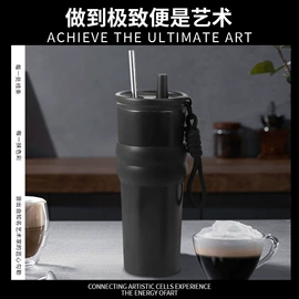 保温杯;塑料杯;保温壶/瓶