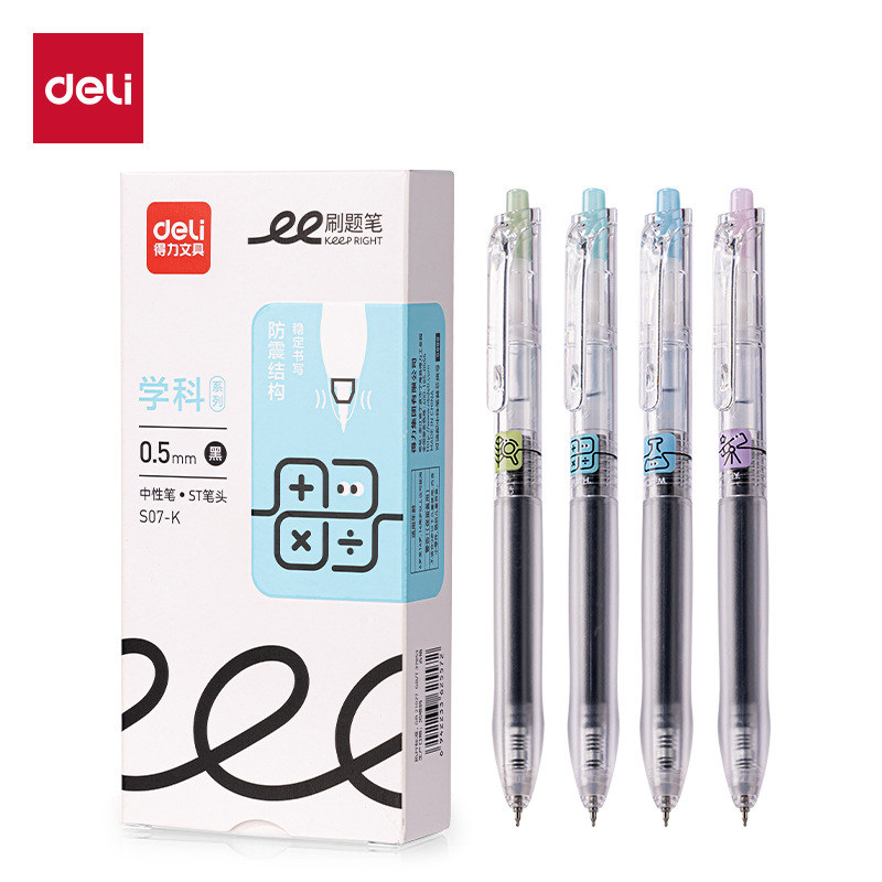 Deli S07 Ultra-Smooth Gel Pen Retractable Pen for Writing and Office Use 0.5mm Student Gel Pen
