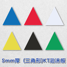 �հ�������KT�ʰ���ĭ���R�˹P�ɮ��հ���ĭ������ɫ�p��ƽ������