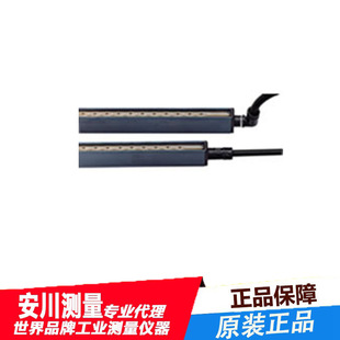 Japan imported simcoion electrostatic elimination ion Rod EXR5C ac type