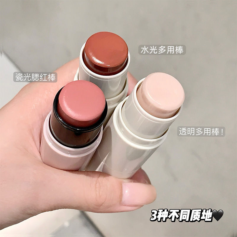 La barra multiusos de luz de agua de Gegebear muestra ternura, mantiene el maquillaje, hidrata el color, de alto brillo y puro deseo de traer su propio cabezal de cepillo, barra de rubor de doble punta