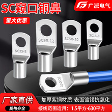 ���lSC�~�������~��a�����ӸQ���~�Ӿ����Ӿ����Ӿ����䉺�~���^