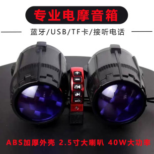 Ħ��܇늄�܇12v�������{����ˮ����֙C ��� �Ԓ���b