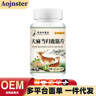 ��r�����鮔�w¹��Ƭ72g�������N�S�����a��