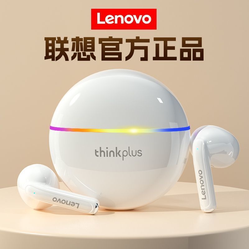 Thinkplus Lenovo Xt97 Bluetooth Earphones Wireless Noise-Cancelling Semi-In-Ear Cross-Border New Model Low-Latency Sports Thinkplus Lenovo Xt97 Bluetooth Earphones Wireless Noise-Cancelling Semi-In-Ear Cross-Border New Model Low-Latency Sports
