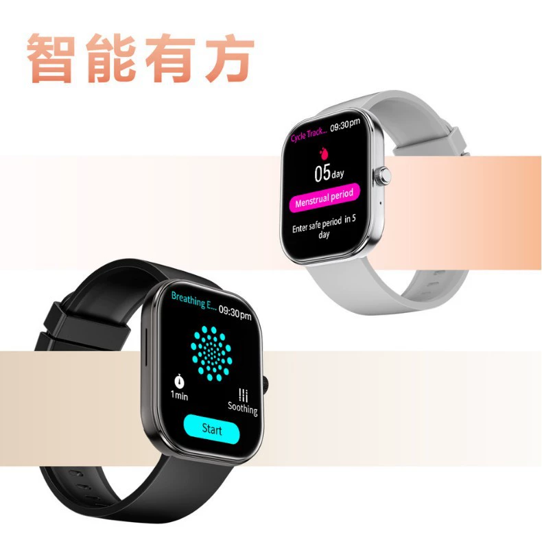 Водостойный спортивный браслет, мужские умные универсальные часы, (), bluetooth