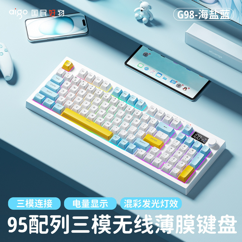 G87 Wireless Keyboard Three-Mode Bluetooth Mechanical Feel Gaming Computer Typing Office with Screen