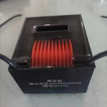 UY16大功率500W变压器高压包升压线圈树脂灌封初级灵活缠绕点火器