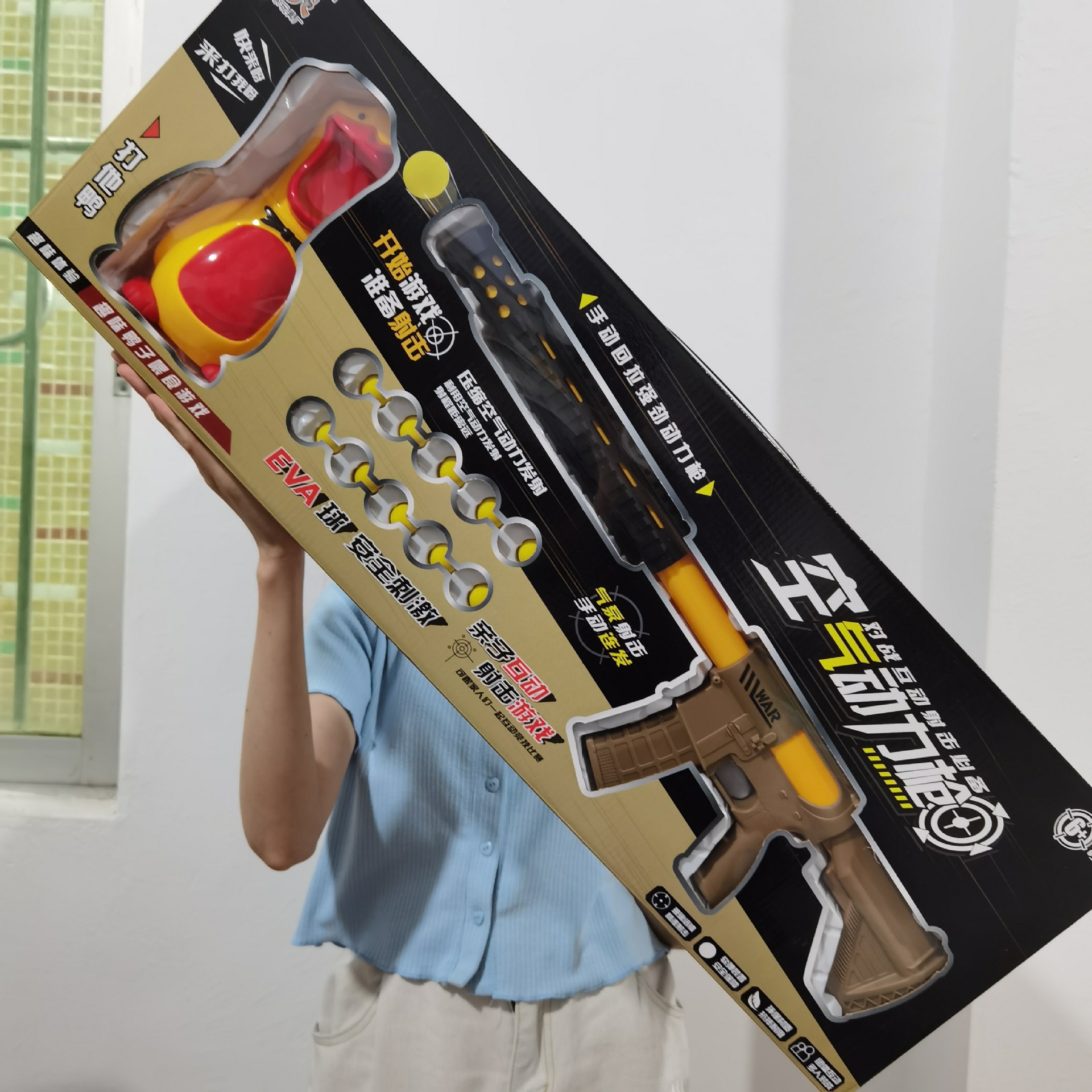 微信图片_202206161624542