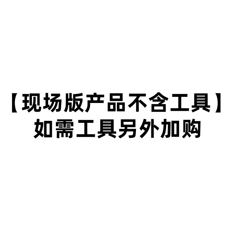 考古学発掘おもちゃ子供用宝探しブラインドボックス石膏宝石発掘ネザウルトラマン恐竜の卵ショッピングモール同じスタイル|undefined