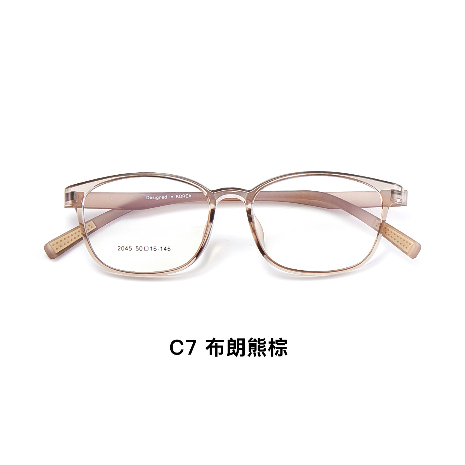 6-14 EMS superdúctil sin marco de gafas de tornillo 3mm de borde ancho puede coincidir con la altura del número de gafas Danyang al por mayor