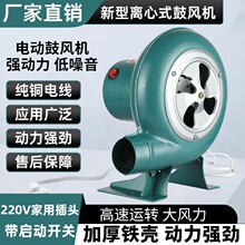 ���L�CС���{�٠t��L�C���ß������L�C�x��ʽ��̼�L�C