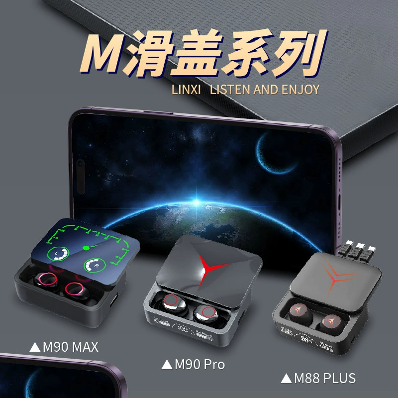Кросс-борд горячий M90 Pro беспроводные внутриушные Bluetooth e-sports цифровой дисплей tws мини игровые наушники быстрая зарядка
