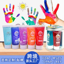 DIY水彩套装 儿童手指画加工定制 贴牌水性啫喱幼儿园绘画5色颜料