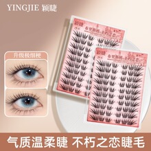 ����֮�ټٽ�ë���W���[�ΌW����ϵ��Ƭ����b��ж���W��