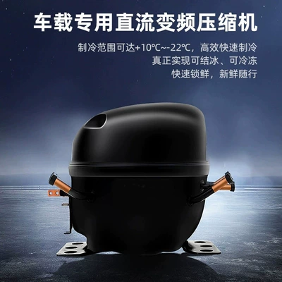 trunk model smart refrigerator — Soyuducular