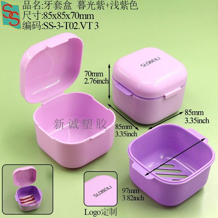 SS-3-T02暮光紫+浅紫色