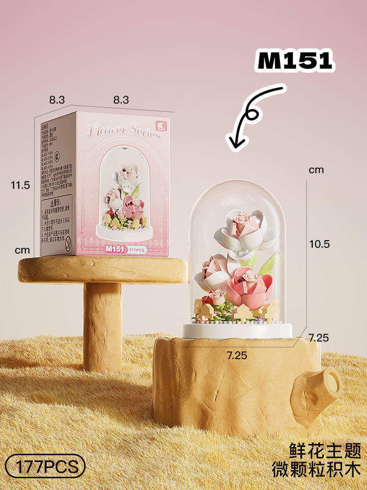 Compatible rosa claveles flores árbol alto ensamblaje bloques de flores en maceta juguetes para niños chicas diy hecha a mano
