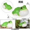 4075 selling cute tree frogs
