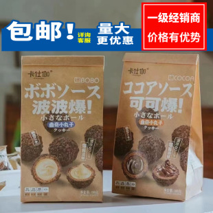 �F؛����٤����С����165g�������ɿɱ��W�tʳƷ���e�k����ʳ