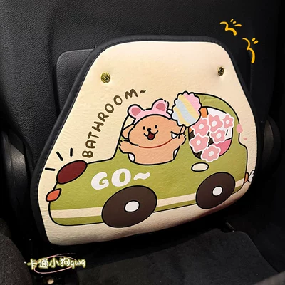 Seat Car Seat Back Universal — Chair back anti-kick pad