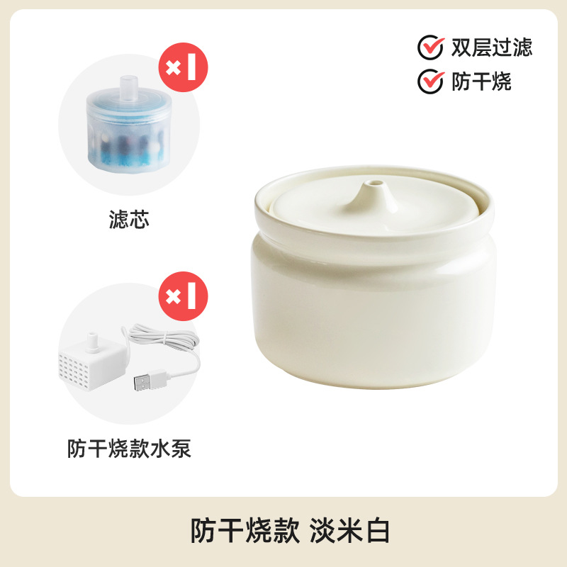 Gato de cerámica dispensador de agua de filtro de circulación automática perro mudo vivo agua de alimentación dispensador de agua doble Tazón Suministros Para Mascotas