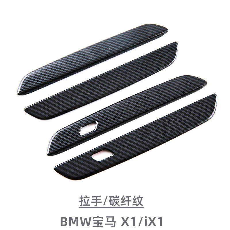 Suitable for 23-24 Bmw X1/Ix1 Door Bowl Protective Stickers, Door Handle Decorative Covers, Exterior Modification Special Car Accessories