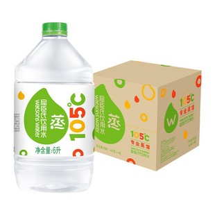 ���������s�Ʒ����ˮ��ͥ��ˮ6L*4Ͱ���sˮ����ˮ���l���]