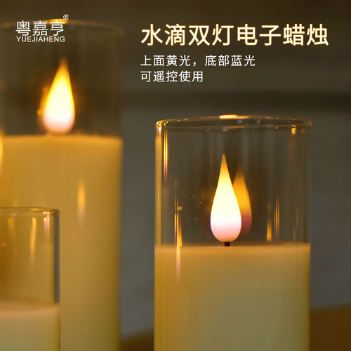 Water Droplet 3D Light Glass Set LED Electronic Candle Light Wedding Festival Gift Club Decor Bar Stage Light