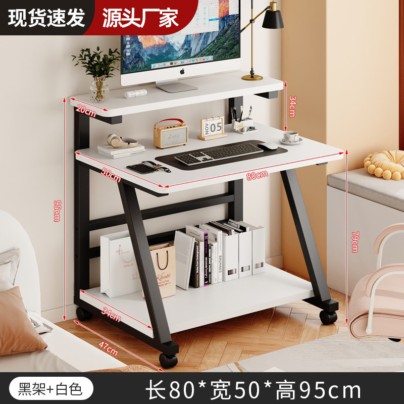 블랙 프레임 + 화이트 (80*50*95cm)