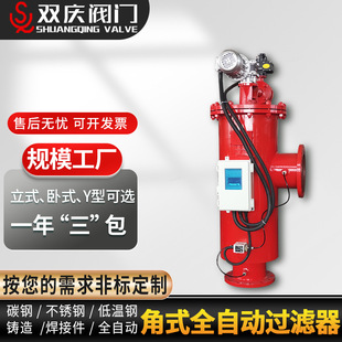 L�ͽ�ʽȫ�Ԅ��^�V�������| �p�c����늄ӳ�����������ˢʽ�^�V��