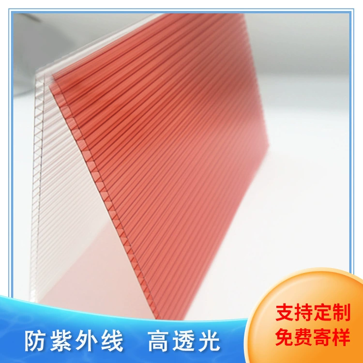 Солнечная доска для свадьбы, 6 мм, солнечная доска, полая доска для ПК, тепличная офисная перегородка, доска