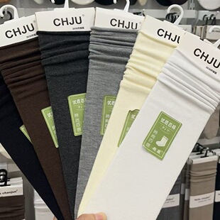 [Four Seasons Style] Chaojun 2036 # Soft Cotton Solid Color Candy Color Straight High Socks Socks