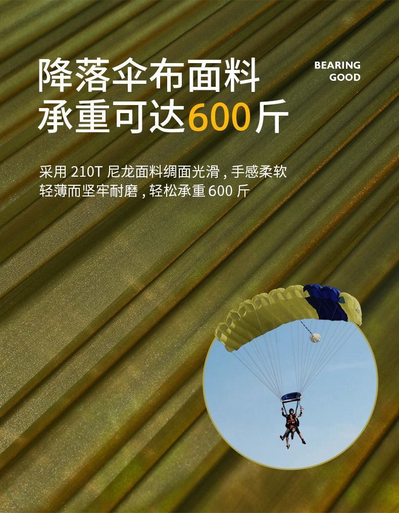 bfb8e7d7-7305-437f-bdf4-b3fe68a507b5.jpe