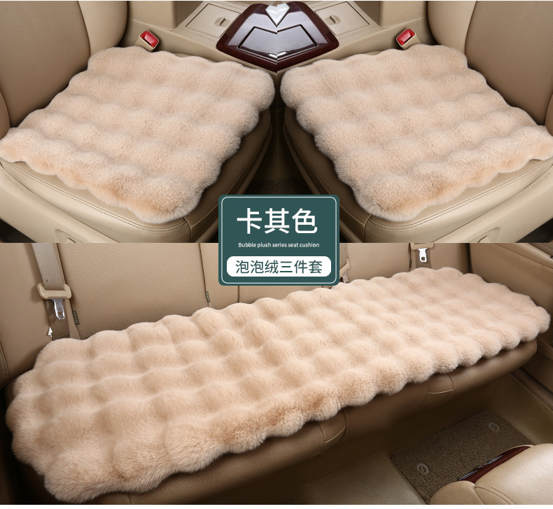 New Winter Car Rabbit Plush Cushion Women's Anti-Slip Warm Bubble Velvet Single Piece Universal Three-Piece Seat Cushion Butt Cushion