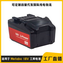 �m�����̫��18V�늳ؽM늹��ߟo�K��^���Q�ɳ�늳ؽMMTB18B