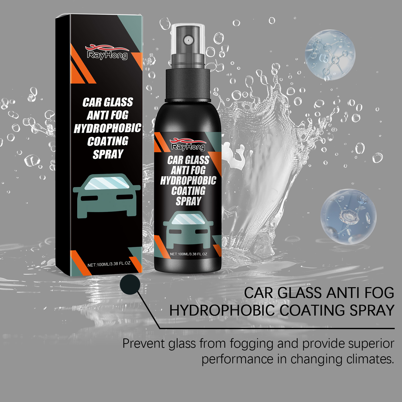 Rayhong Car Windshield Spray Windshield Rearview Mirror Cleaner Stain Remover Water Repellent Anti-Fog Agent