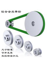 Ƥ��݆���6����PU���z�A���X�Ͻ��β����S늙C�������ӎ�Ƥ���P