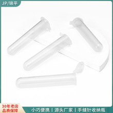 �๦��DIY�����b�ֿp��ռ{ƿ ᘾ����b���ƿ������ϴ�ƿ�Ͳ