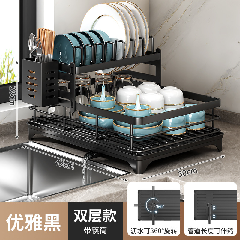 Estantes de cocina transfronterizos Suministros de almacenamiento multicapa Estante para platos Estante para drenaje doméstico Estante para almacenamiento pequeño Estante para platos