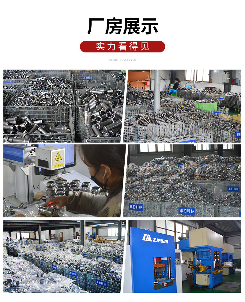 丰柏内页新4月_03