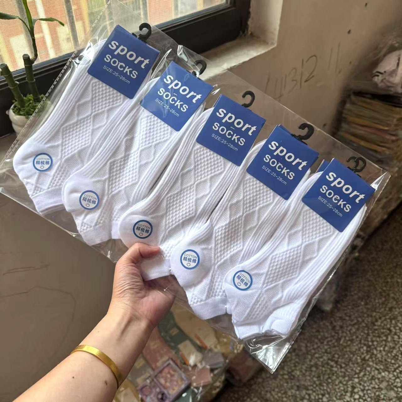 Calcetines de comercio exterior al por mayor, calcetines para hombre, calcetines deportivos de corte bajo delgados de primavera y verano, calcetines de algodón Zhuji de color sólido, calcetines de mujer de todo fósforo