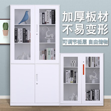 ��Ʒ���ڰ�ɫ�FƤ�ļ����Y�ώ��i���������T���k���҃��������