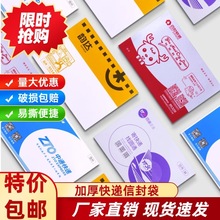 ��ͨ�Aͨ��ͨ��_�հ׿��f�ŷ��ļ����ӼӺ��ˮ��Ϟ���l���f��