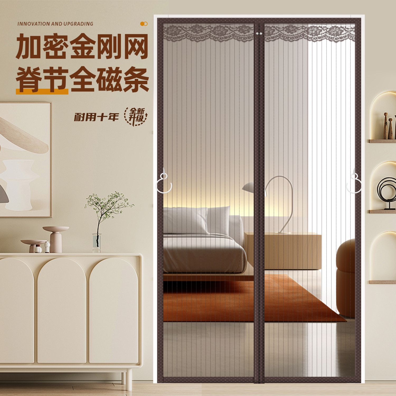 Cortina de puerta magnética anti-mosquitos 2025 nueva cortina de partición para el hogar de verano sin agujeros cortina de puerta de hilo con velcro