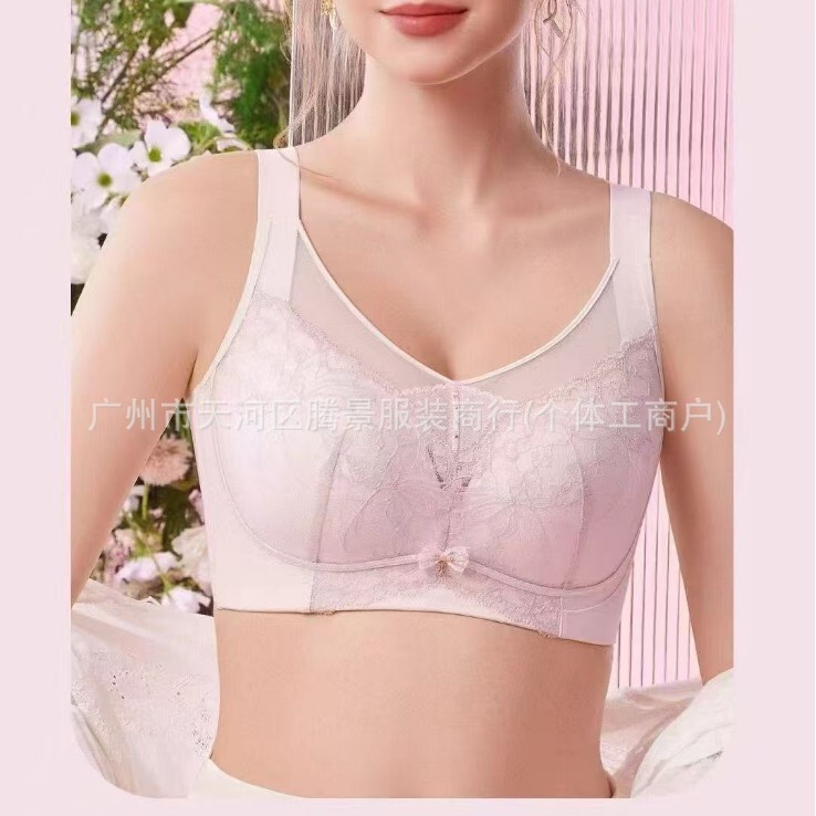 9679D Sexy Lingerie for Large Busts, Minimizing Effect, Thin Design, Side Breast Support, Anti-Sagging, Adjustable, Wireless, Plus Size Bra 9679D Sexy Lingerie for Large Busts, Minimizing Effect, Thin Design, Side Breast Support, Anti-Sagging, Adjustable, Wireless, Plus Size Bra